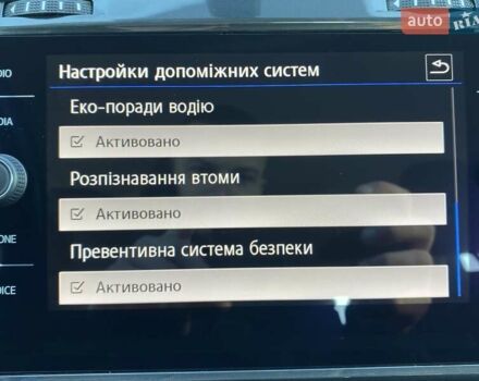 Черный Фольксваген e-Golf, объемом двигателя 0 л и пробегом 103 тыс. км за 14200 $, фото 49 на Automoto.ua