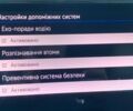 Чорний Фольксваген e-Golf, об'ємом двигуна 0 л та пробігом 94 тис. км за 16400 $, фото 74 на Automoto.ua