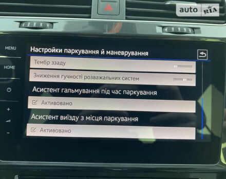 Фіолетовий Фольксваген e-Golf, об'ємом двигуна 0 л та пробігом 44 тис. км за 18700 $, фото 75 на Automoto.ua