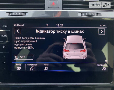 Фіолетовий Фольксваген e-Golf, об'ємом двигуна 0 л та пробігом 44 тис. км за 18700 $, фото 62 на Automoto.ua