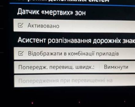 Красный Фольксваген e-Golf, объемом двигателя 0 л и пробегом 160 тыс. км за 11600 $, фото 31 на Automoto.ua