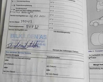 Фольксваген e-Golf, объемом двигателя 0 л и пробегом 70 тыс. км за 9200 $, фото 4 на Automoto.ua