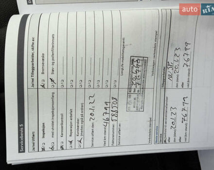 Фольксваген e-Golf, объемом двигателя 0 л и пробегом 92 тыс. км за 9450 $, фото 108 на Automoto.ua