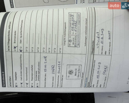 Фольксваген e-Golf, объемом двигателя 0 л и пробегом 92 тыс. км за 9450 $, фото 105 на Automoto.ua