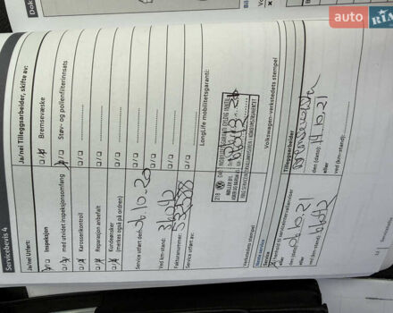 Фольксваген e-Golf, объемом двигателя 0 л и пробегом 92 тыс. км за 9450 $, фото 107 на Automoto.ua