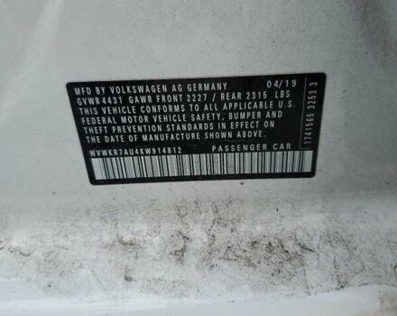 Фольксваген e-Golf, объемом двигателя 0 л и пробегом 75 тыс. км за 3300 $, фото 11 на Automoto.ua