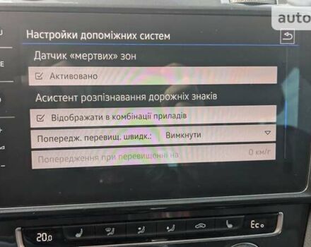 Фольксваген e-Golf, об'ємом двигуна 0 л та пробігом 93 тис. км за 17200 $, фото 28 на Automoto.ua