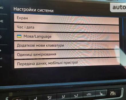 Фольксваген e-Golf, объемом двигателя 0 л и пробегом 26 тыс. км за 15698 $, фото 85 на Automoto.ua