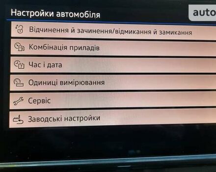 Фольксваген e-Golf, об'ємом двигуна 0 л та пробігом 13 тис. км за 17198 $, фото 114 на Automoto.ua