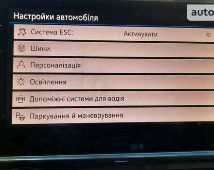 Фольксваген e-Golf, об'ємом двигуна 0 л та пробігом 13 тис. км за 17198 $, фото 113 на Automoto.ua