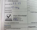 Сірий Фольксваген e-Golf, об'ємом двигуна 0 л та пробігом 98 тис. км за 8350 $, фото 10 на Automoto.ua