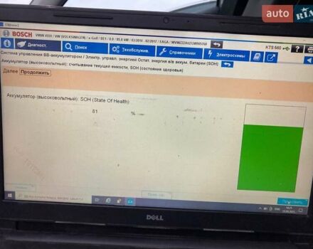 Серый Фольксваген e-Golf, объемом двигателя 0 л и пробегом 162 тыс. км за 8499 $, фото 19 на Automoto.ua