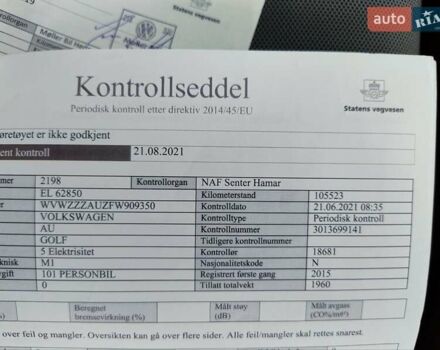 Серый Фольксваген e-Golf, объемом двигателя 0 л и пробегом 135 тыс. км за 8999 $, фото 2 на Automoto.ua