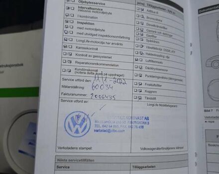 Сірий Фольксваген e-Golf, об'ємом двигуна 0 л та пробігом 97 тис. км за 9500 $, фото 26 на Automoto.ua