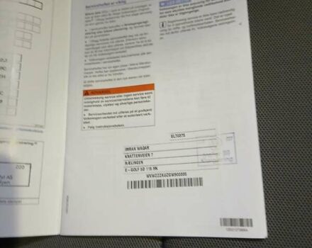 Серый Фольксваген e-Golf, объемом двигателя 0 л и пробегом 142 тыс. км за 9700 $, фото 4 на Automoto.ua