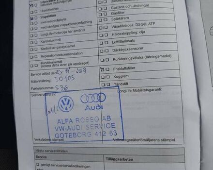 Сірий Фольксваген e-Golf, об'ємом двигуна 0 л та пробігом 97 тис. км за 9500 $, фото 23 на Automoto.ua