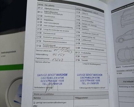 Сірий Фольксваген e-Golf, об'ємом двигуна 0 л та пробігом 97 тис. км за 9500 $, фото 27 на Automoto.ua