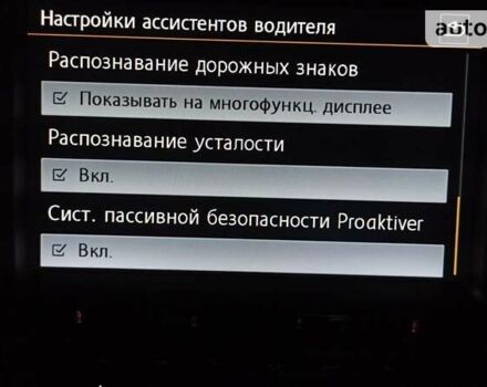 Сірий Фольксваген e-Golf, об'ємом двигуна 0 л та пробігом 131 тис. км за 12950 $, фото 32 на Automoto.ua