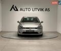 Серый Фольксваген e-Golf, объемом двигателя 0 л и пробегом 116 тыс. км за 9600 $, фото 3 на Automoto.ua