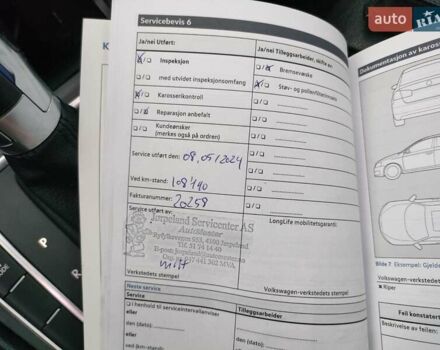 Сірий Фольксваген e-Golf, об'ємом двигуна 0 л та пробігом 117 тис. км за 8600 $, фото 37 на Automoto.ua