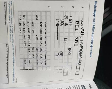 Сірий Фольксваген e-Golf, об'ємом двигуна 0 л та пробігом 117 тис. км за 8600 $, фото 36 на Automoto.ua