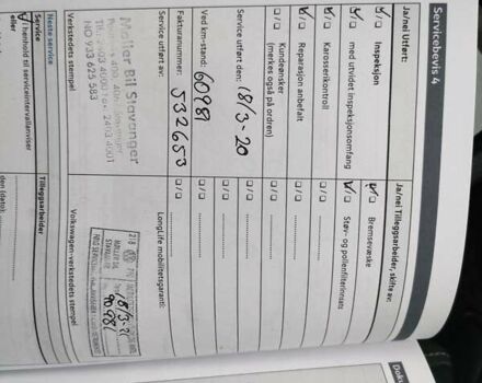 Сірий Фольксваген e-Golf, об'ємом двигуна 0 л та пробігом 117 тис. км за 8600 $, фото 39 на Automoto.ua