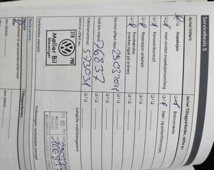 Сірий Фольксваген e-Golf, об'ємом двигуна 0 л та пробігом 117 тис. км за 8600 $, фото 38 на Automoto.ua