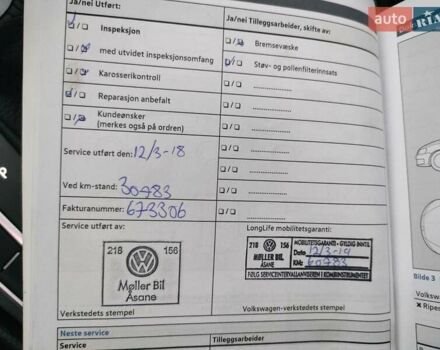 Сірий Фольксваген e-Golf, об'ємом двигуна 0 л та пробігом 117 тис. км за 8600 $, фото 41 на Automoto.ua