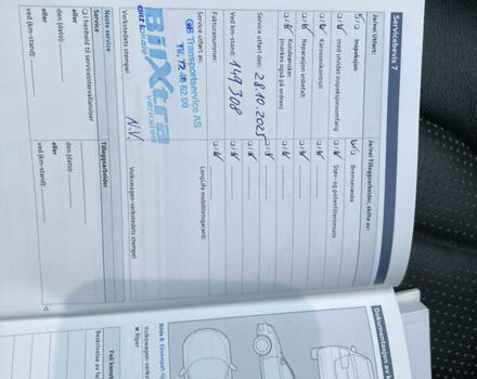 Серый Фольксваген e-Golf, объемом двигателя 0 л и пробегом 149 тыс. км за 12999 $, фото 89 на Automoto.ua