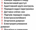 Сірий Фольксваген e-Golf, об'ємом двигуна 0 л та пробігом 107 тис. км за 14200 $, фото 15 на Automoto.ua