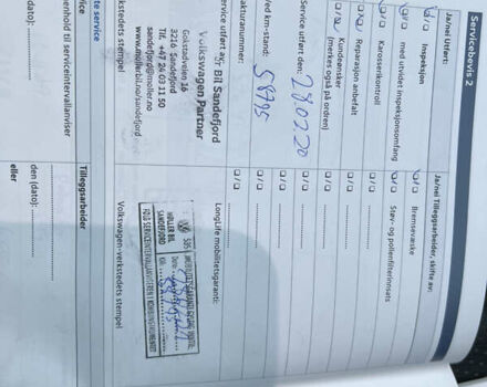 Серый Фольксваген e-Golf, объемом двигателя 0 л и пробегом 149 тыс. км за 12999 $, фото 84 на Automoto.ua