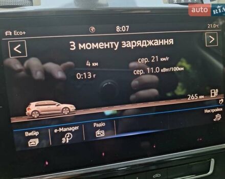 Серый Фольксваген e-Golf, объемом двигателя 0 л и пробегом 160 тыс. км за 13100 $, фото 6 на Automoto.ua