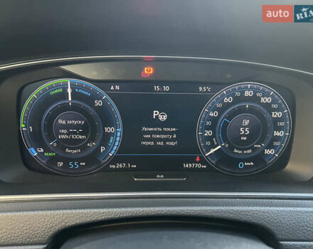 Серый Фольксваген e-Golf, объемом двигателя 0 л и пробегом 149 тыс. км за 12999 $, фото 11 на Automoto.ua