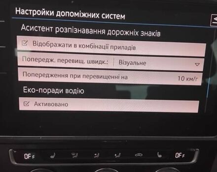 Сірий Фольксваген e-Golf, об'ємом двигуна 0 л та пробігом 187 тис. км за 14500 $, фото 20 на Automoto.ua