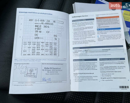 Серый Фольксваген e-Golf, объемом двигателя 0 л и пробегом 149 тыс. км за 12999 $, фото 85 на Automoto.ua