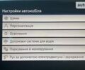 Сірий Фольксваген e-Golf, об'ємом двигуна 0 л та пробігом 156 тис. км за 21550 $, фото 43 на Automoto.ua