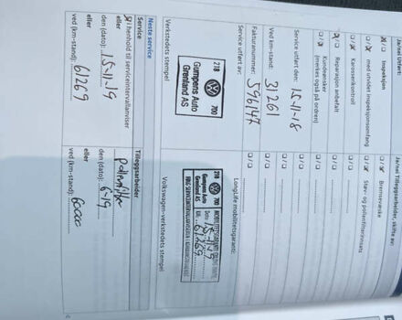 Серый Фольксваген e-Golf, объемом двигателя 0 л и пробегом 149 тыс. км за 12999 $, фото 82 на Automoto.ua