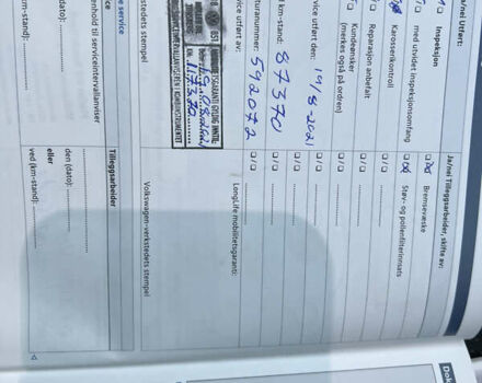 Серый Фольксваген e-Golf, объемом двигателя 0 л и пробегом 149 тыс. км за 12999 $, фото 86 на Automoto.ua