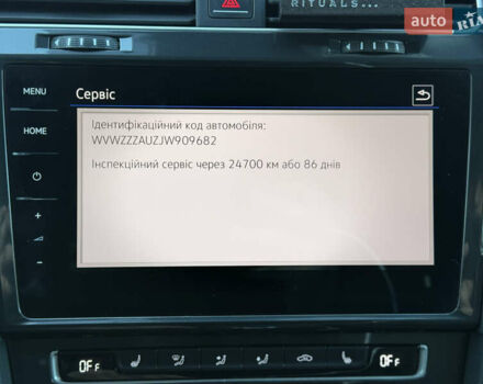 Сірий Фольксваген e-Golf, об'ємом двигуна 0 л та пробігом 112 тис. км за 15900 $, фото 132 на Automoto.ua