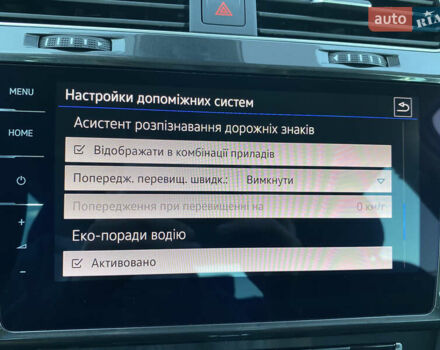 Серый Фольксваген e-Golf, объемом двигателя 0 л и пробегом 130 тыс. км за 13800 $, фото 44 на Automoto.ua