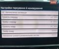 Серый Фольксваген e-Golf, объемом двигателя 0 л и пробегом 148 тыс. км за 13900 $, фото 37 на Automoto.ua