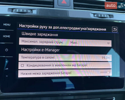 Серый Фольксваген e-Golf, объемом двигателя 0 л и пробегом 130 тыс. км за 13800 $, фото 47 на Automoto.ua