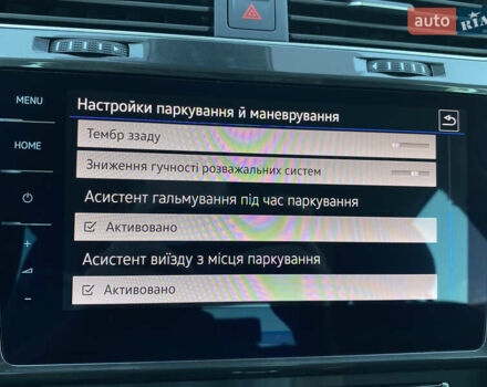 Серый Фольксваген e-Golf, объемом двигателя 0 л и пробегом 130 тыс. км за 13800 $, фото 46 на Automoto.ua