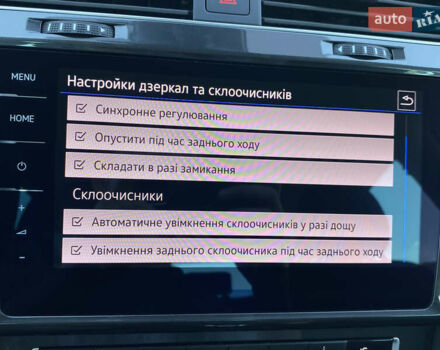 Серый Фольксваген e-Golf, объемом двигателя 0 л и пробегом 130 тыс. км за 13800 $, фото 48 на Automoto.ua
