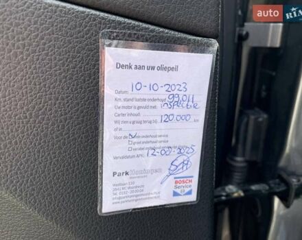 Сірий Фольксваген e-Golf, об'ємом двигуна 0 л та пробігом 123 тис. км за 12900 $, фото 45 на Automoto.ua