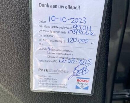 Серый Фольксваген e-Golf, объемом двигателя 0 л и пробегом 123 тыс. км за 12900 $, фото 43 на Automoto.ua