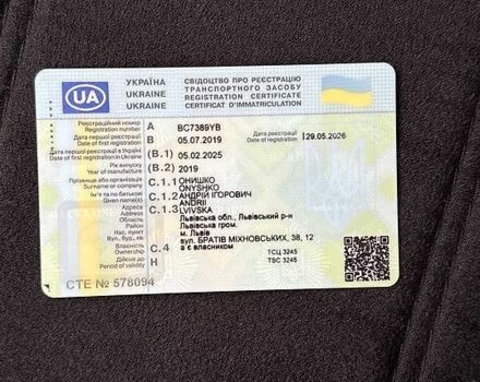 Серый Фольксваген e-Golf, объемом двигателя 0 л и пробегом 89 тыс. км за 15500 $, фото 6 на Automoto.ua