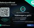 Серый Фольксваген e-Golf, объемом двигателя 0 л и пробегом 106 тыс. км за 14900 $, фото 1 на Automoto.ua