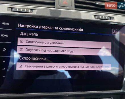 Серый Фольксваген e-Golf, объемом двигателя 0 л и пробегом 27 тыс. км за 14400 $, фото 49 на Automoto.ua