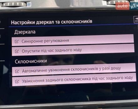 Серый Фольксваген e-Golf, объемом двигателя 0 л и пробегом 30 тыс. км за 14400 $, фото 49 на Automoto.ua